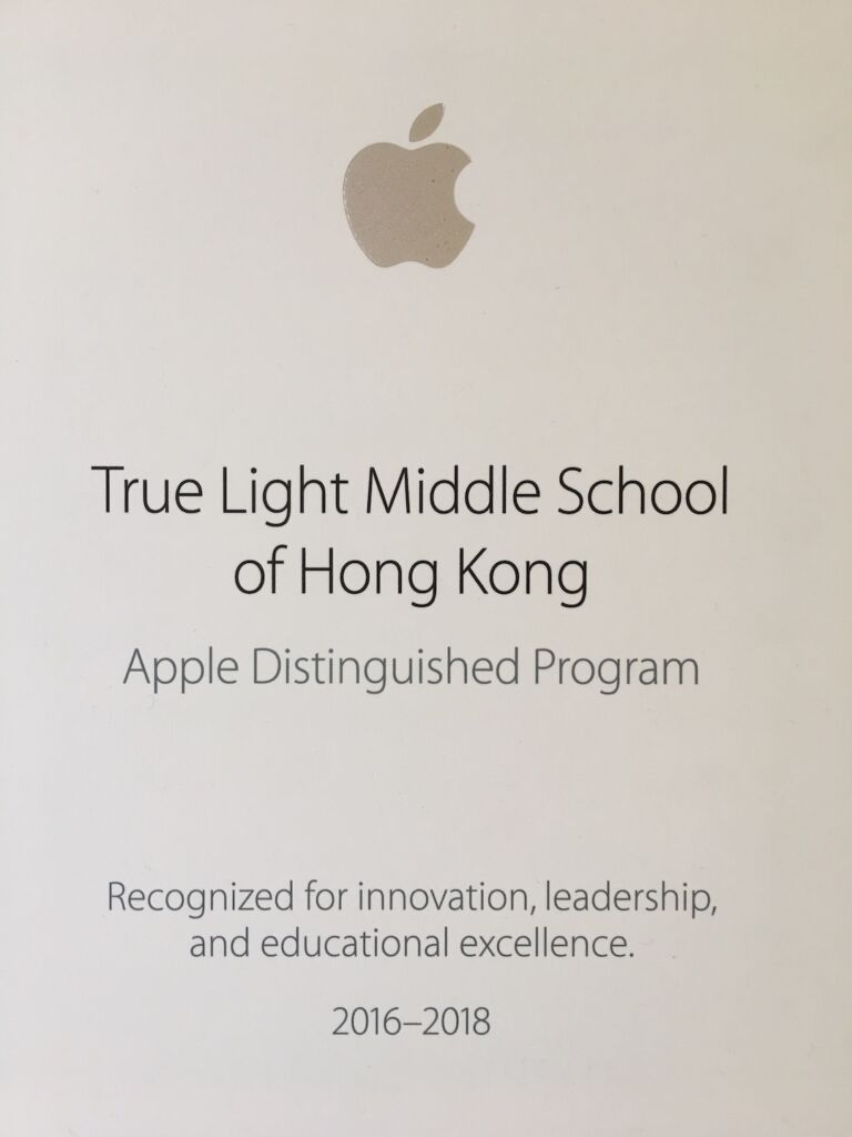 2016 - 02