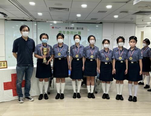 Red Cross First Aid Competition 2022
