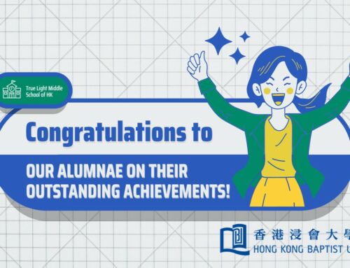 Congratulations to Our Alumnae on their Outstanding Academic Achievements at HKBU!