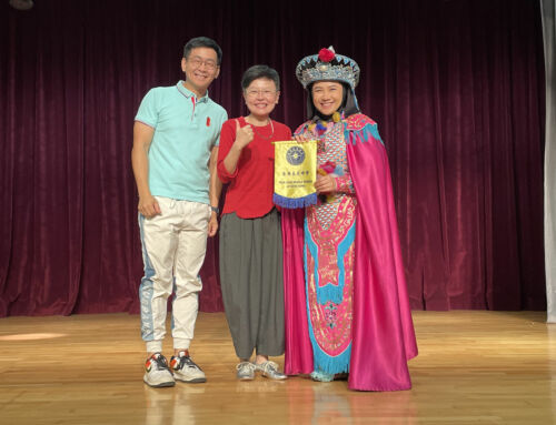 中華表演藝術–變臉