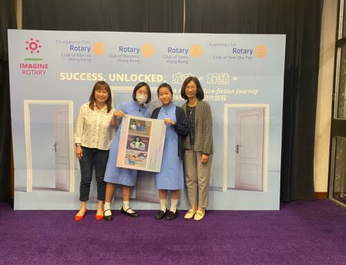 Success Unlocked – a Rotary Micro-fiction Journey