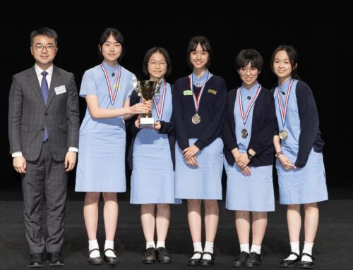 Hong Kong Student Science Project Competition