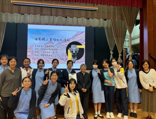中國歷史科參加「古蜀國三星堆文化淺探」講座