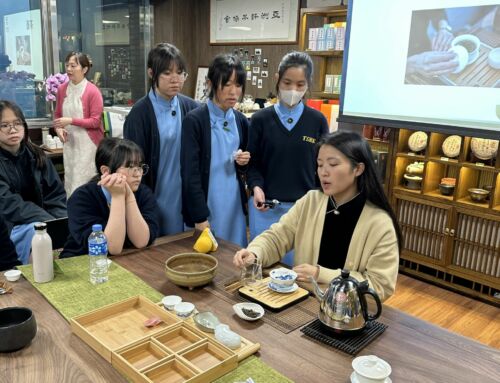 Chinese Tea Workshop for S4