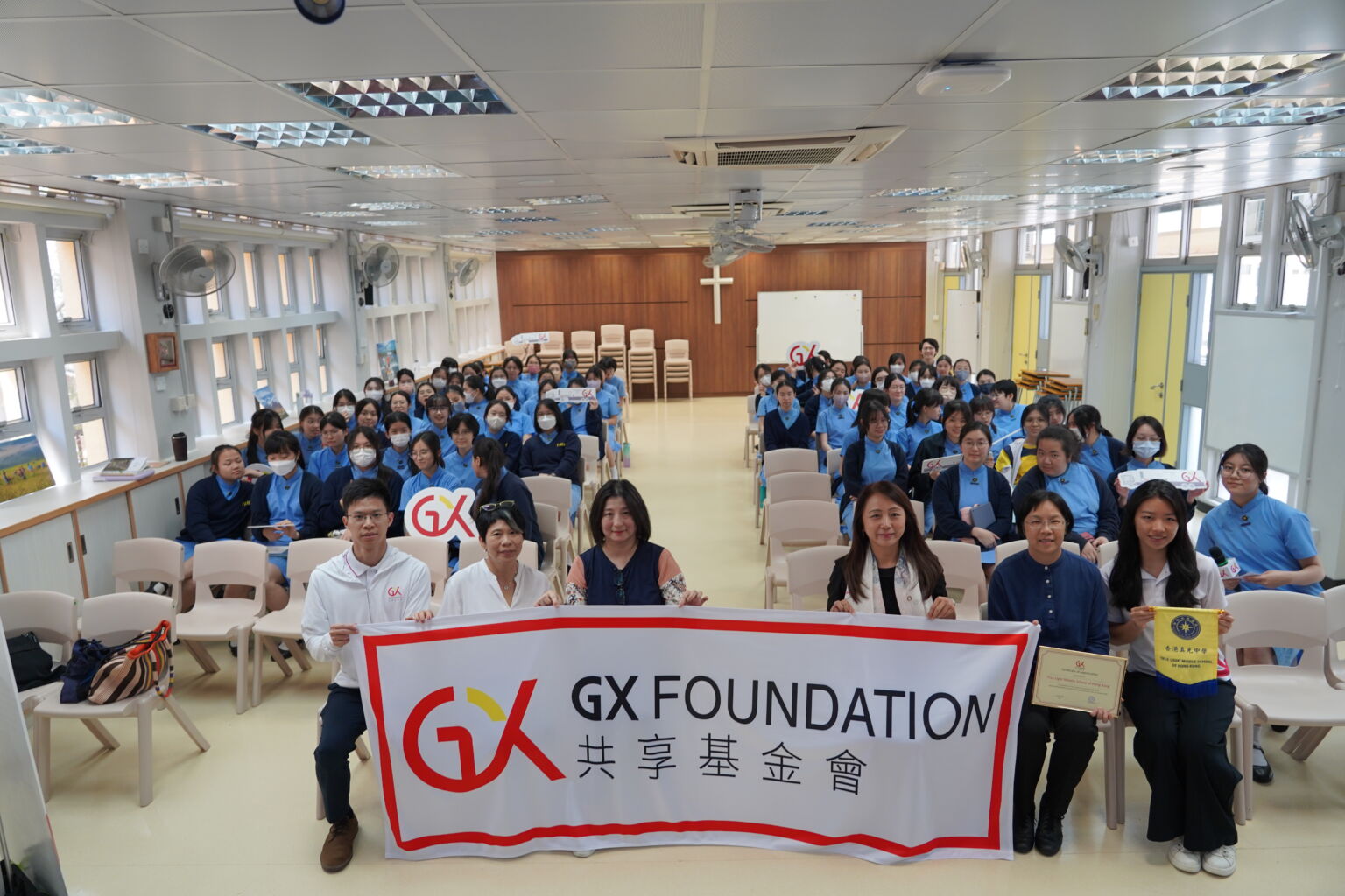 2024.04.16 GX FOUNDATION Seminar about "Humanitarian Aid and the Belt ...