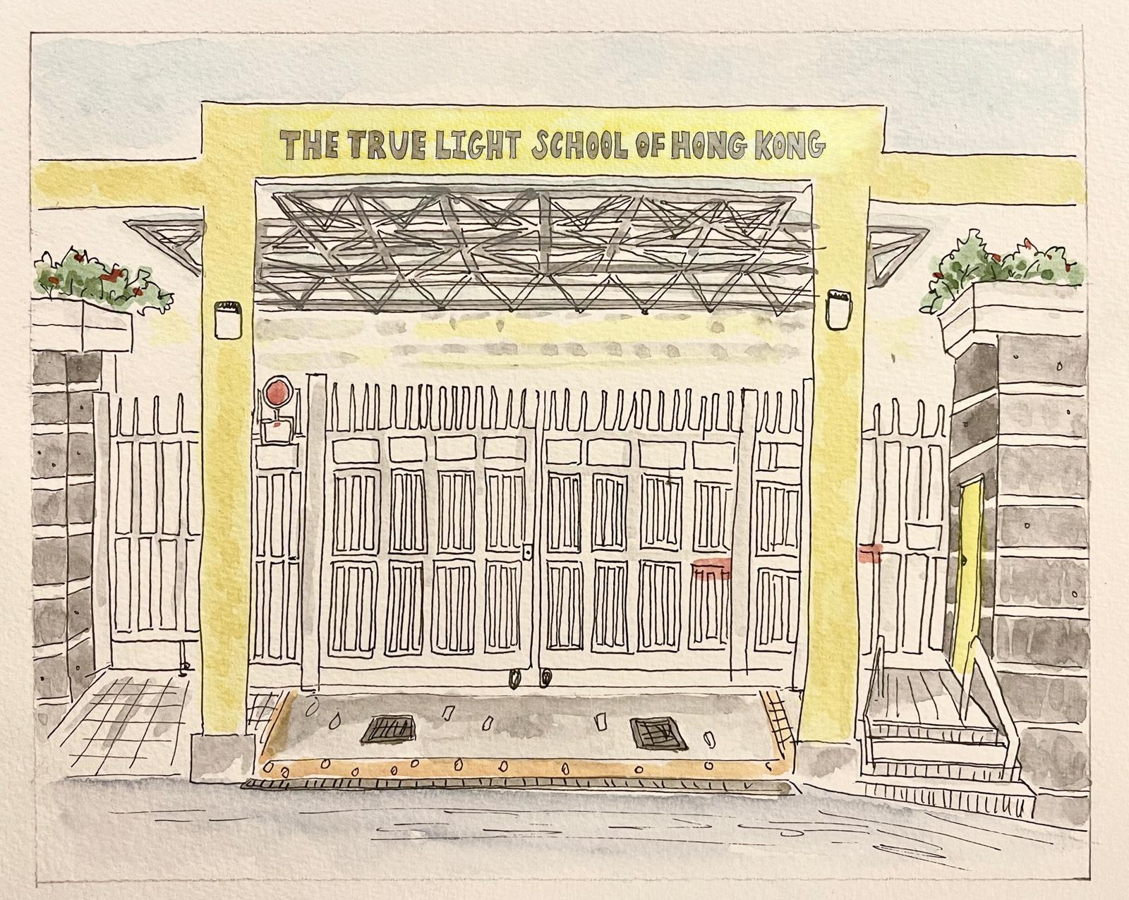 9 Souvenirs School Gate