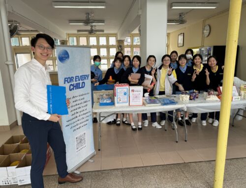 Cup of Kindness: Highlights from the UNICEF Club’s Inaugural Event