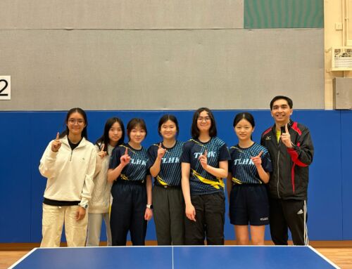 Inter-School Table Tennis Competition Division Two B Grade 2024-2025