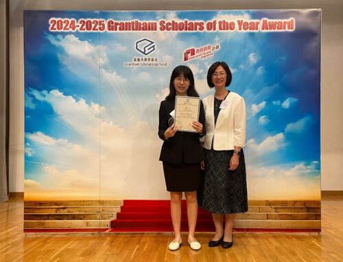2024-25 Grantham Scholars of the Year Award
