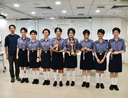 Hong Kong Red Cross (Wanchai District) First Aid Competition 2025