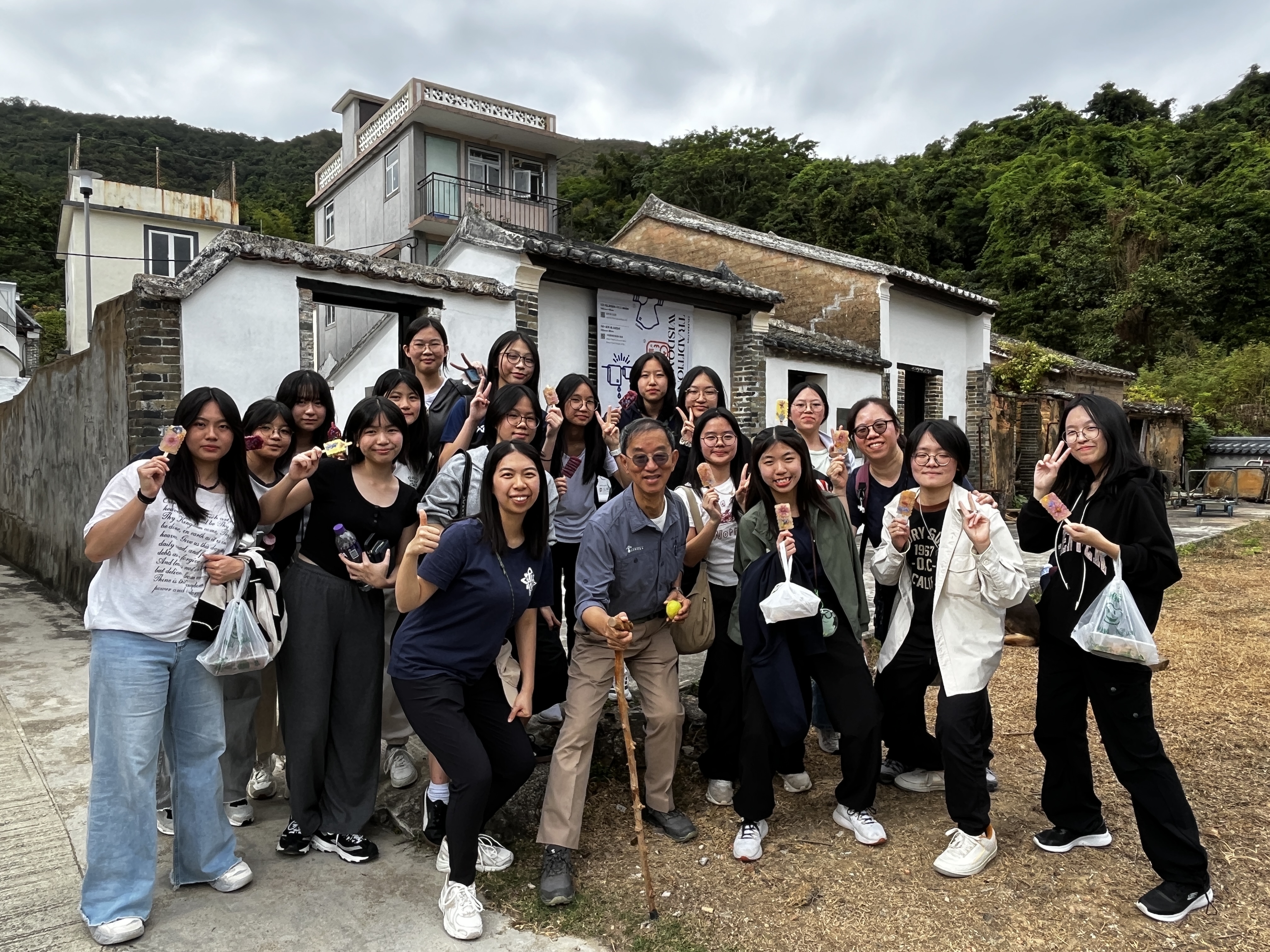 S4 Geography Field Trip to Ap Chau and Lai Chi Wo