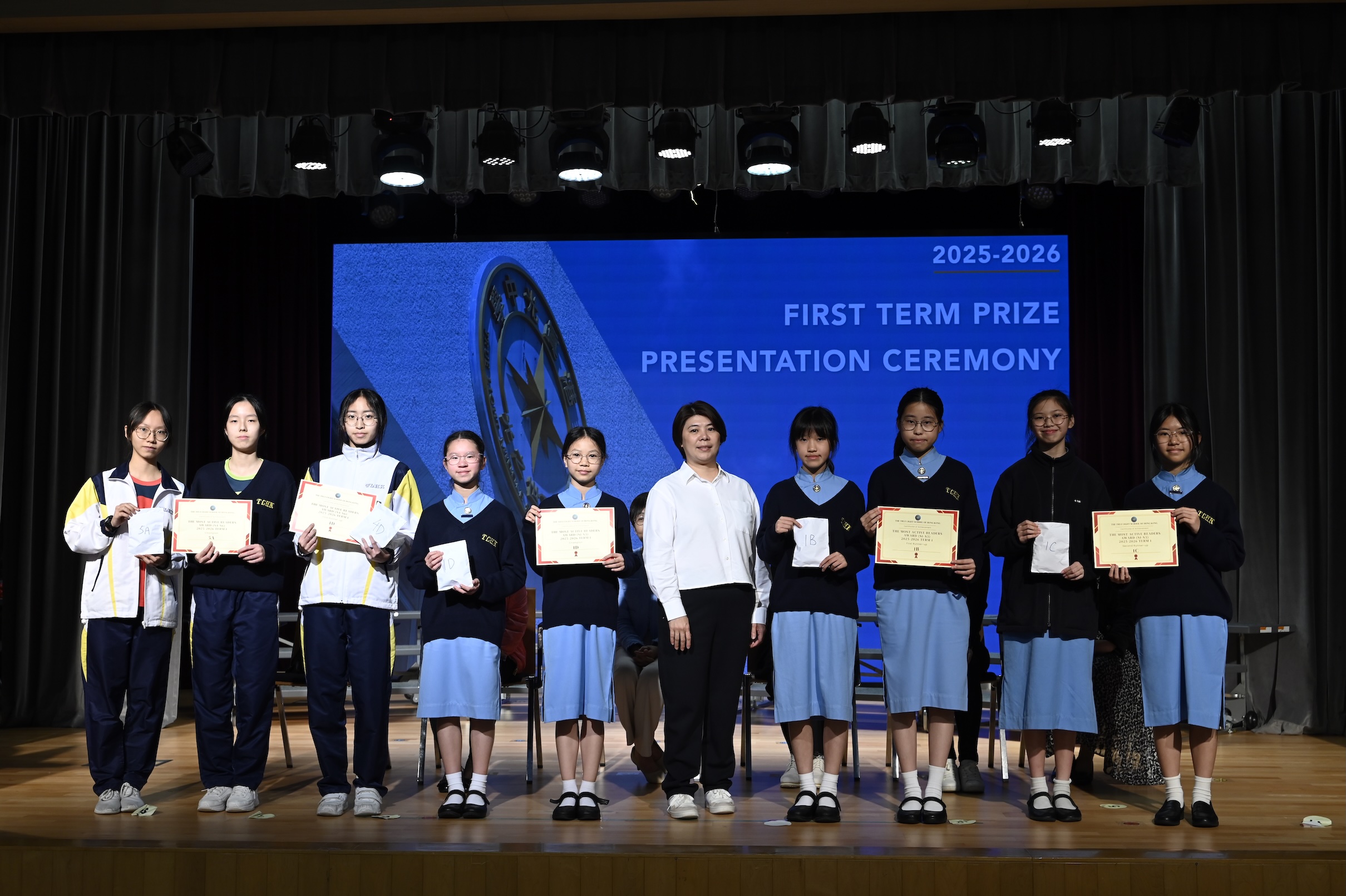 First Term Prize Presentation Ceremony
