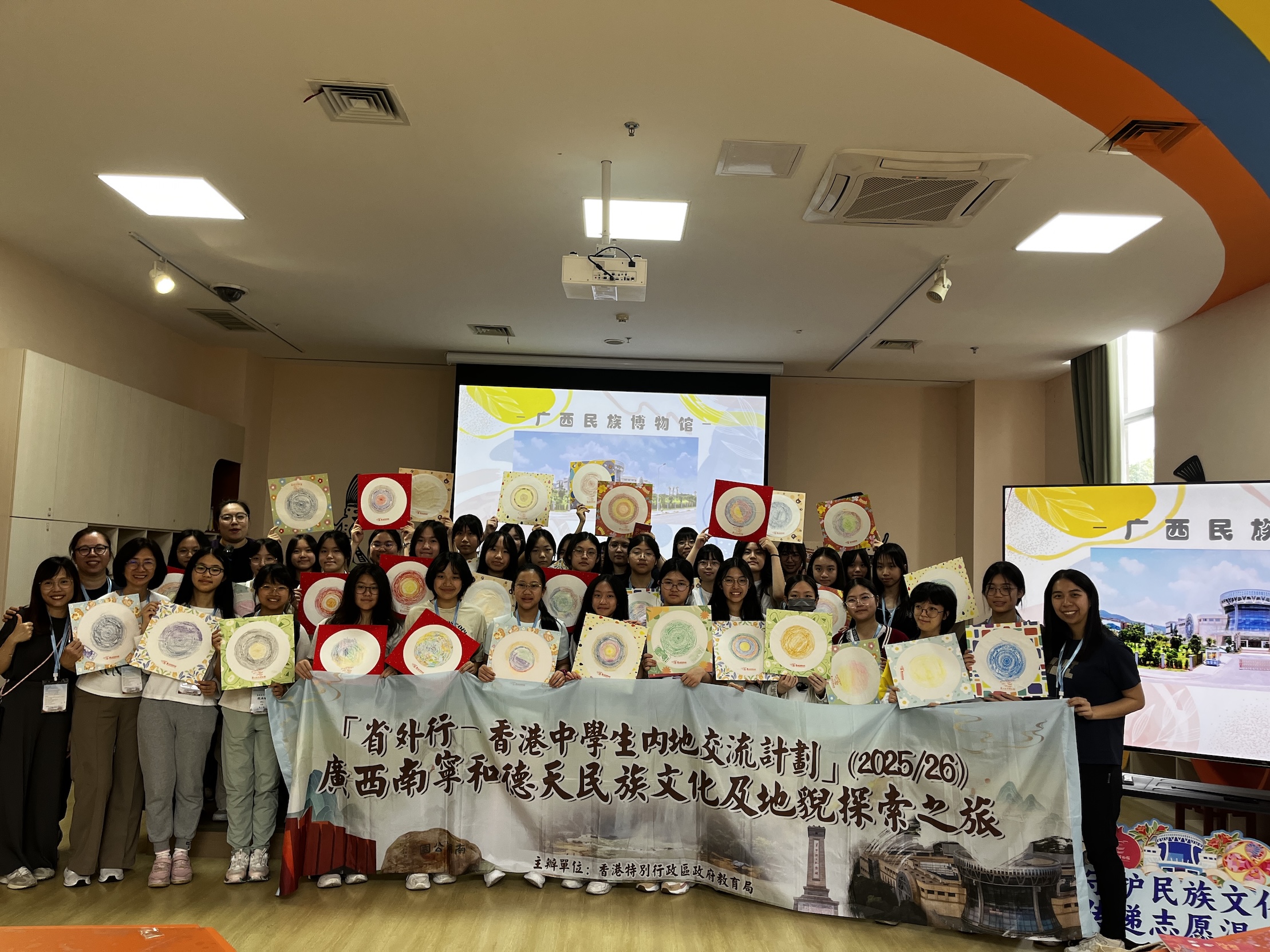 地理科廣西南寧和德天民族文化及地貌探索之旅