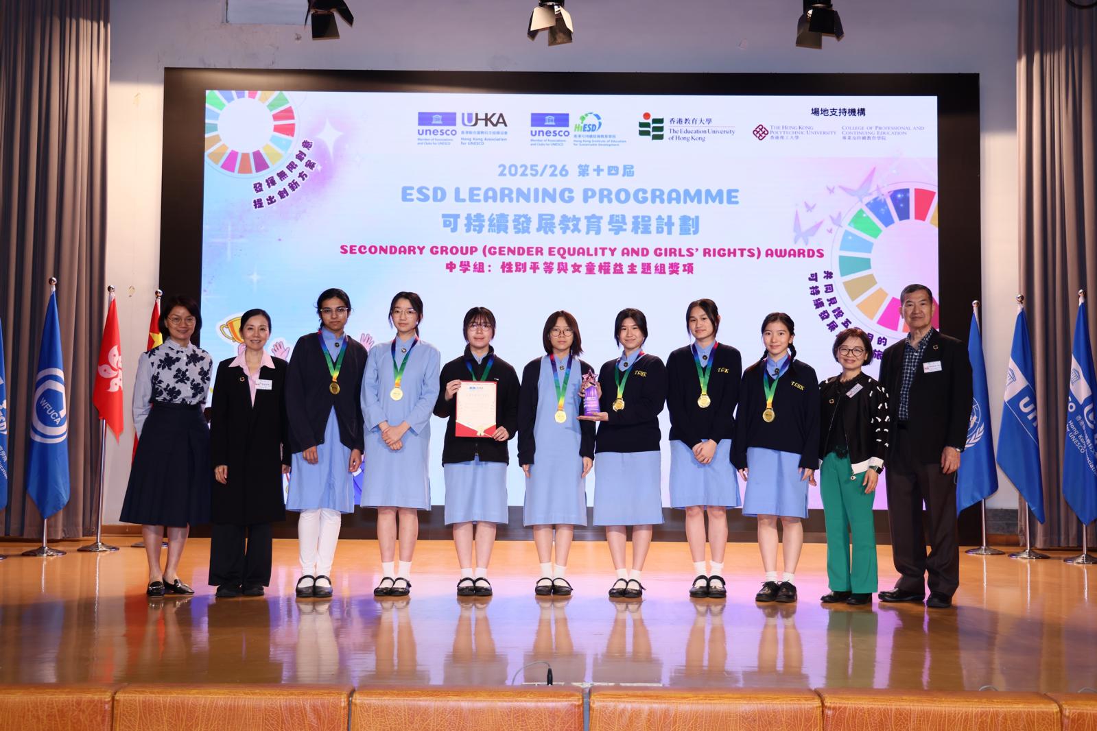 OVERALL CHAMPION at UNESCO ESD Learning Programme