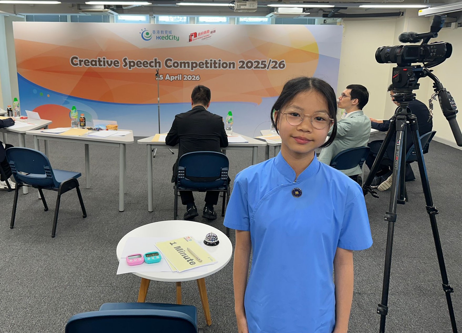 1C Emi Lai (HKEdCity Crearive Speech Competition)