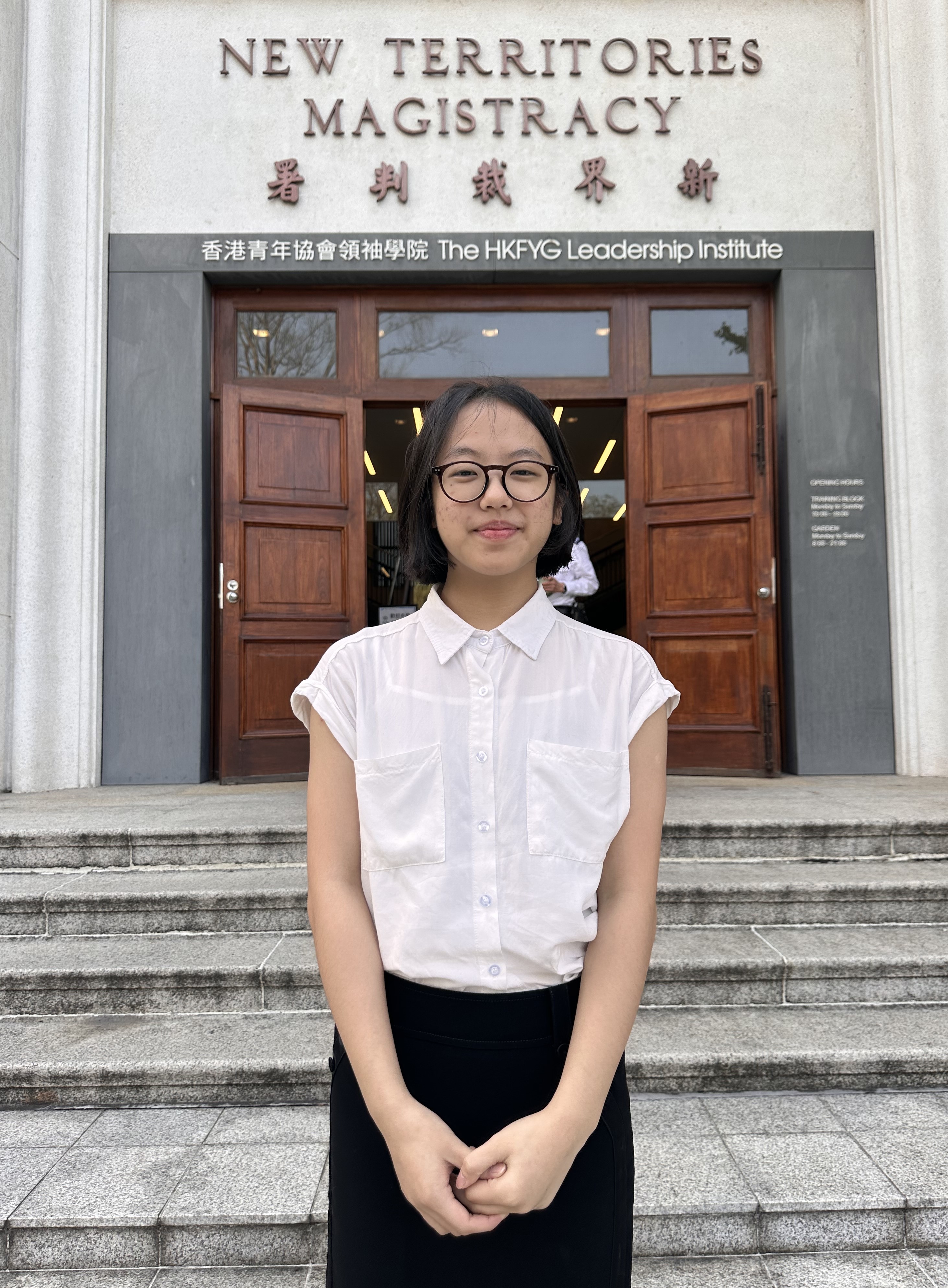 3C Seona Lee (HKFYG)
