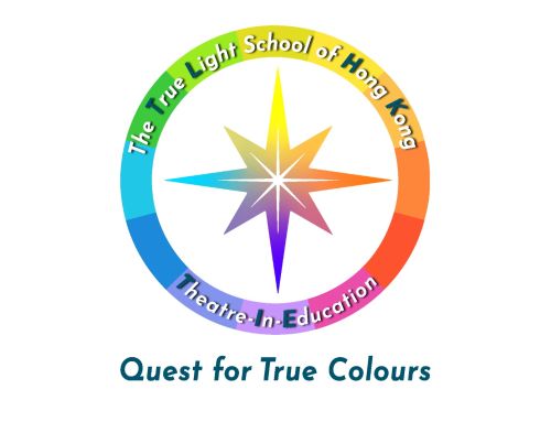 The True Light School of Hong Kong’s TIE