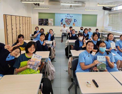 【名家走進校園】趙陽先生閱讀與寫作課